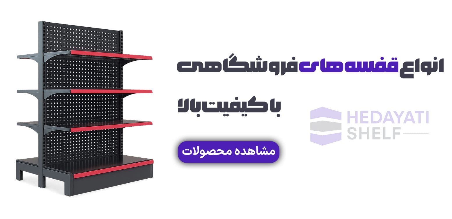 عنوان اسلایدر